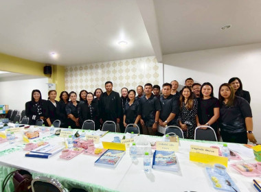 การประเมินการคัดเลือกสหกรณ์ดีเด่น ระดับภาค ประจำปี 2568/2569 พารามิเตอร์รูปภาพ 6